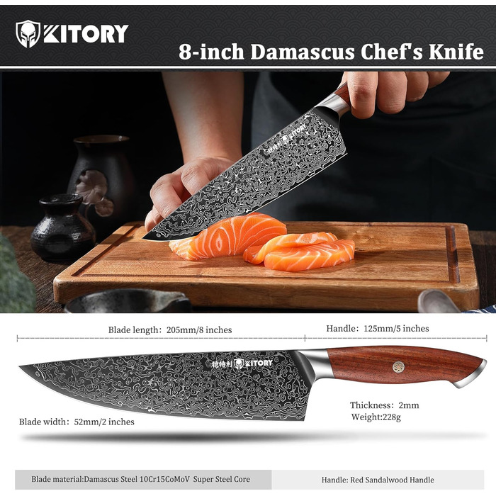 Японський ніж Kitory Kochmesser Kiritsuke з дамаської сталі 21 см (10Cr15CoMoV) з ручкою з червоного сандалового дерева - серія Pro Damast