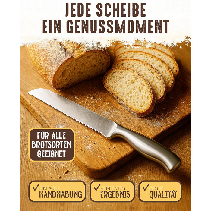 Датський вінчик для тіста 20 см - високоякісний інструмент для випічки хліба та тіста