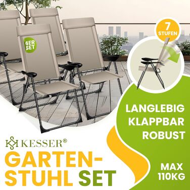 Крісла садові KESSER® 2 шт. з високою спинкою, розкладні, алюмінієві, 7 положень, з підлокітниками, дихаючі, для балкону, тераси, кемпінгу