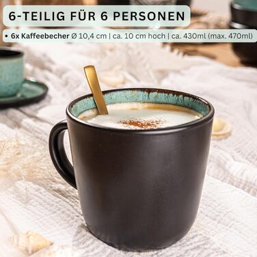 Набір кавових чашок Sänger Fiji на 6 осіб (430 мл), 6 шт. | Стеклокерамика, для кави та чаю, зелені, мікрохвильова піч, посудомийна машина