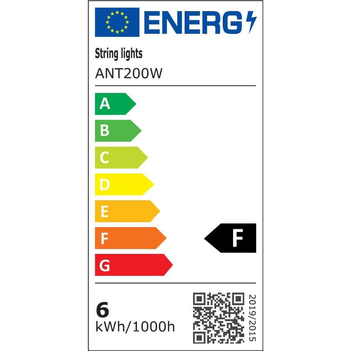 Льод-гірлянда сітчаста на 200 LED, 3x2м, тепле біле світло, з пультом, таймером, вологостійка. Підходить для декорування садів, кімнат, балконів.