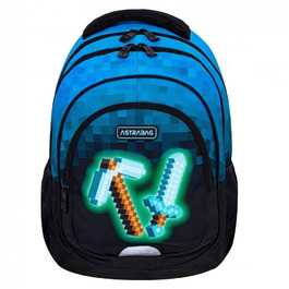 Багатофункціональний шкільний рюкзак AstraBag, багатоколірний, 20 л