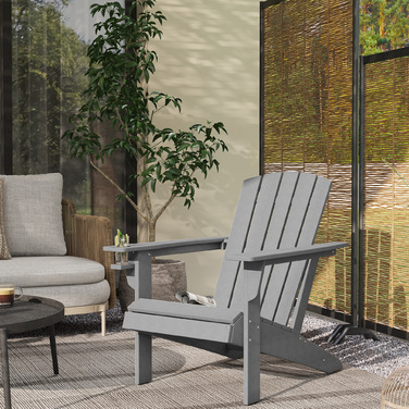 Крісло Adirondack Outsunny з підстаканником, садове крісло з пластику, сірого кольору, розміром 75 x 87 x 90 см, ідеально підходить для садово-балкових меблів.