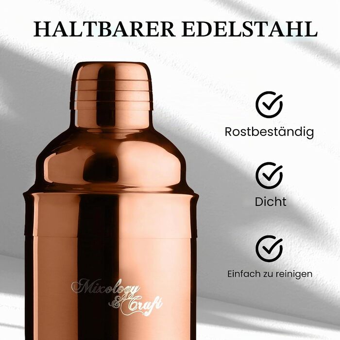 Набір для коктейлів Mixology & Craft з нержавіючої сталі, 11 предметів, аксесуари для бару, сріблястий (мідь)