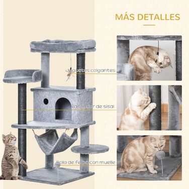 Кігтеточка PawHut для котів з тунелем, гамаком та платформами, 48x48x107 см, сіра