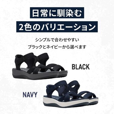 Сандалі Clarks Arla Shore жіночі чорні текстильні на широку стопу 38.5 EU, легкі та зручні для ходьби