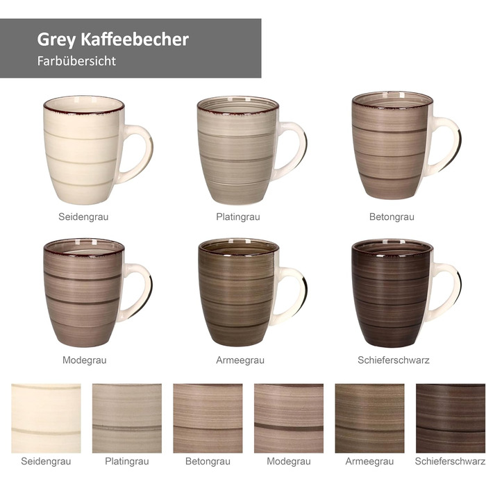 Набір кавових чашок MamboCat Grey (6 шт) – сірий керамічний набір, великий об'єм 350 мл, з візерунком 