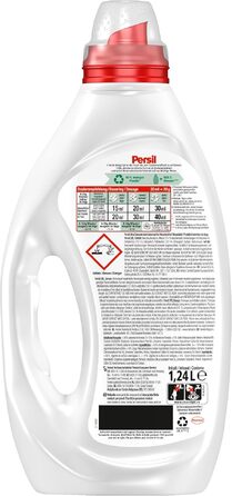 Рідкий універсальний пральний засіб Persil Ultra Konzentrat, концентрат для прання, 124 Прання
