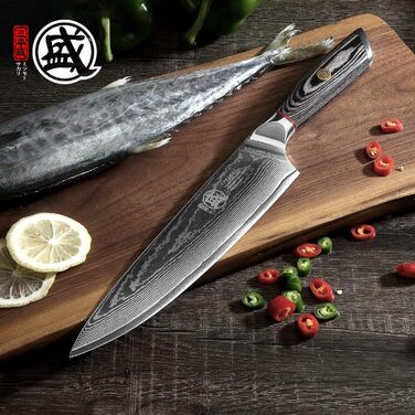 Ніж кухарський Mitsumoto Sakari Gyuto 20 см, AUS-10 Дамаст, ручка з пакавуду, в подарунковій дерев'яній коробці