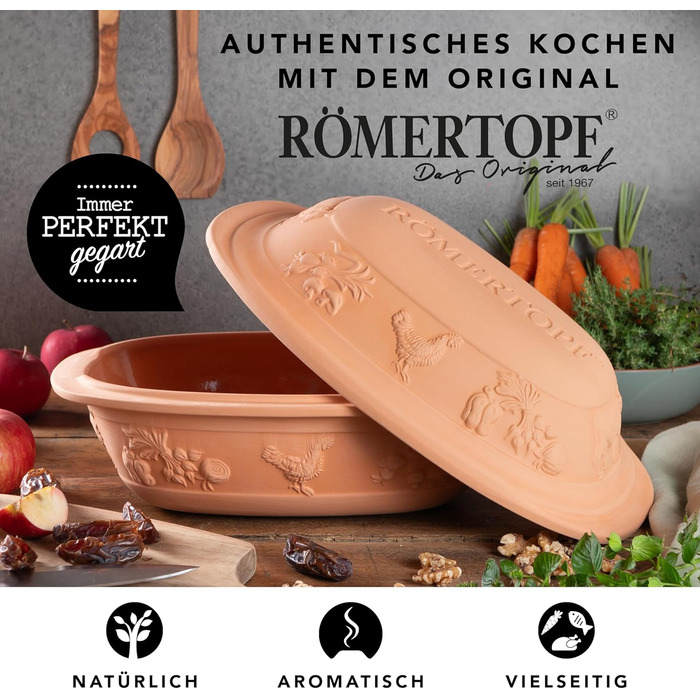 Керамічний жаровий горщик Römertopf RUSTICO 2.5 кг з пароваркою для соковитих натуральних страв, універсальний гусятник для сім'ї, легкий у догляді