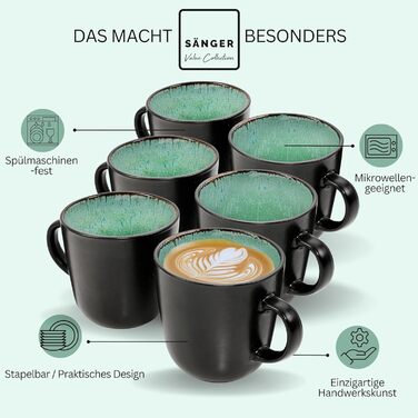 Набір кавових чашок Sänger Fiji на 6 осіб (430 мл), 6 шт. | Стеклокерамика, для кави та чаю, зелені, мікрохвильова піч, посудомийна машина