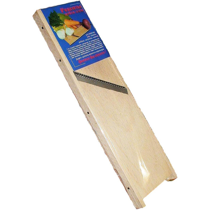 Korean carrot shredder, Russian and Ukrainian shredders