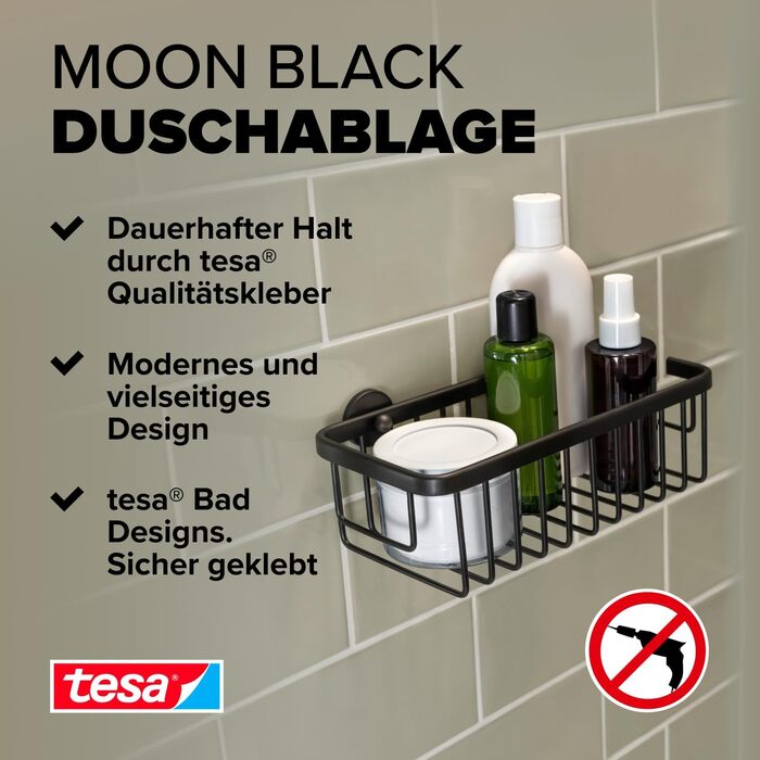 Полиця для душу tesa MOON BLACK, настінна, без свердління, чорна матова, глибока, для ванної в індустріальному стилі, з клейким кріпленням, 250x92x125 мм