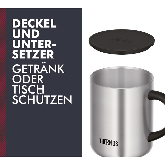 Термос-чашка з нержавіючої сталі Longlife Cup 350 мл з кришкою, для кави та напоїв, зберігає тепло, ідеально для офісу та кемпінгу
