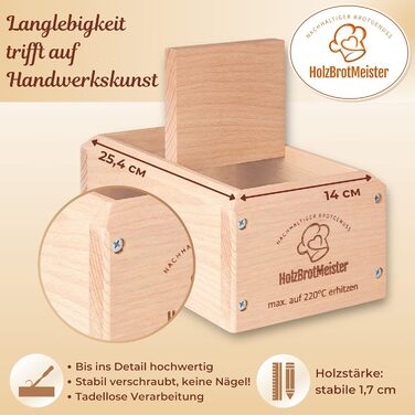 Дерев'яна форма для випікання хліба Wave Brands HOLZBROTMEISTER, до 1 кг, натуральна