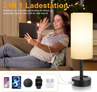 Настільна лампа Kakanuo з торшером, USB-порт, регулювання яскравості, тканинний абажур, для спальні, вітальні, дитячої кімнати, офісу (з лампочкою), білий A