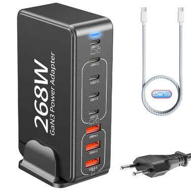 Зарядний пристрій USB-C GaN III 268W: 8 портів, швидка зарядка PD для iPhone, Samsung, MacBook, Dell, Steam Deck та інших пристроїв