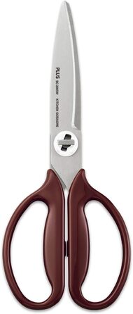 Кухонні ножиці Plus Fitcut CURVE SC-200SW, спуломийна, коричневі