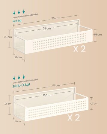 Магнітна полиця для спецій SONGMICS, 4 шт. (2 великі, 2 маленькі), без свердління, для кухні, холодильника, мікрохвильової печі, пральної машини, KCS061B01 (кремово-білий, сталь)