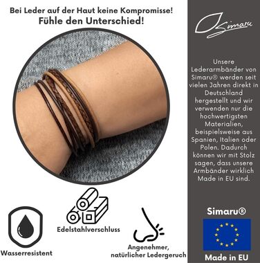 Браслет шкіряний Echtleder (Німеччина), унісекс, з магнітною застібкою, 3XL (21-22 см), світло-коричневий