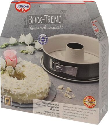Форма для випікання Dr. Oetker Springform з антипригарним покриттям, Ø 26 см, 2 дна, для випічки тортів та пирогів