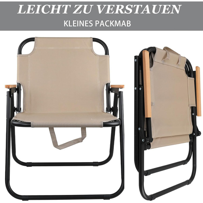 Кемпінговий стілець складний, камуфляжний, 225 кг, Oxford тканина - для саду, пікніка, подорожей