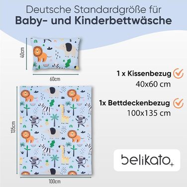 Комплект постільної білизни для дитячого ліжечка Kinder з 100% бавовни (100x135 см) з тваринами. Підходить для хлопчиків, легко періть при 60°C. Включає постільну білизну та подушку (40x60 см).
