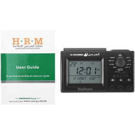 Islamic Azan Alarm Clock, Muslim Table Prayer Clock HA-3006, Digital Muslim Prayer Alarm Athan Islam for Prayer
