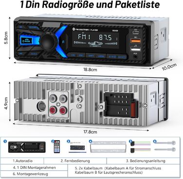 Автомагнітола Wistrue 1DIN з Bluetooth, FM/AM, USB/SD, AUX, MP3, Type-C, чорна