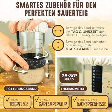 Датський вінчик для тіста - високоякісний вінчик для випічки, міксер для тіста, датський вінчик для хліба (1000 мл набір для закваски)