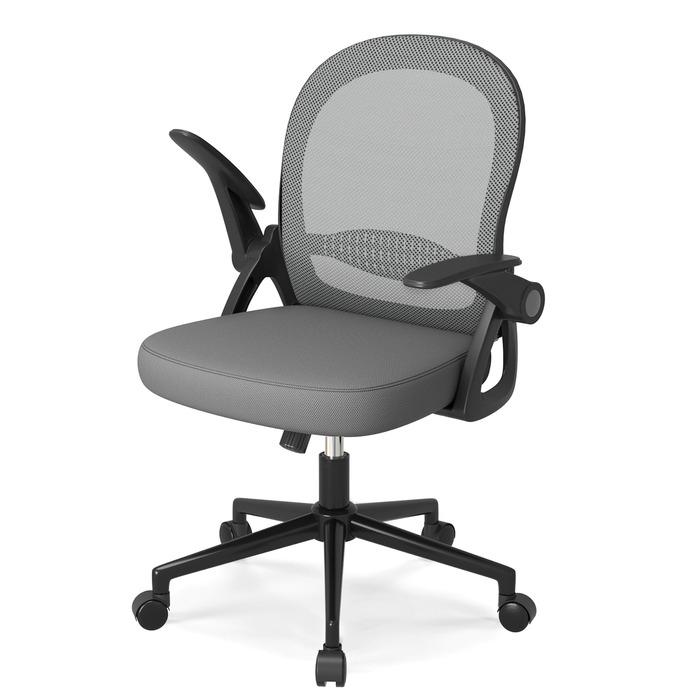 Ергономічне крісло Rattantree для офісу та дому: дихаюча спинка, регульована висота, підлокітники, 360° обертання (темно-сірий)