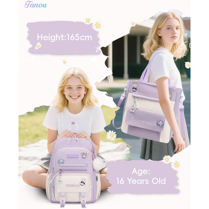 Рюкзак Tanou для дівчаток, шкільний набір: рюкзак, сумка через плече та пенал. Шкільний рюкзак для підлітків та школярів, фіолетовий колір