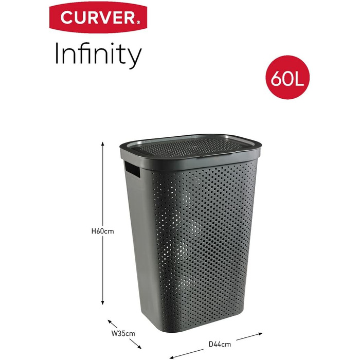 Кошик для білизни Curver Infinity 59 л темно-сірий пластиковий