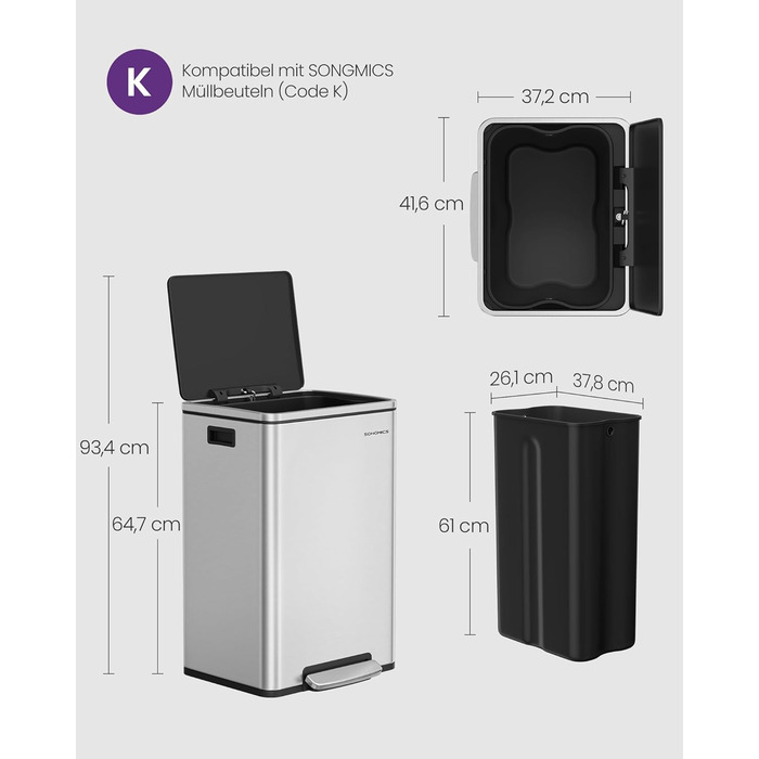 Відро для сміття SONGMICS 50 л, нержавіюча сталь, знімний внутрішній відро, Softclose, срібний колір