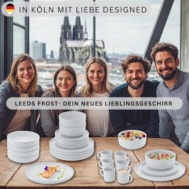 Набір посуду SÄNGER Steingut 12 предметів: тарілки для 4 осіб (4 великі, 4 десертні, 4 глибокі), кольоровий, стійкий до подряпин, VALUE COLLECTION (Leeds Frost)