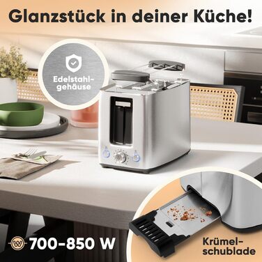 Тостер ProfiCook PC-TA 1244: 2 відділення, широкі слоти, 7 рівнів підсмажування, зйомна крихта, корпус з нержавіючої сталі, сенсорне керування, насадка для тостів