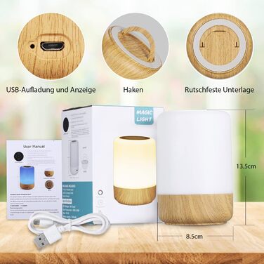 LED-лампа на тумбочку з сенсорним керуванням, диммуванням, живленням від акумулятора, 8 кольорів та 3 режими, з таймером для спальні/вітальні, колір: світло-коричневий