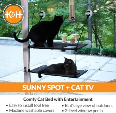Кіттензіл K&H EZ Window Mount - Двоярусне ліжко для котів на віконний підвіс