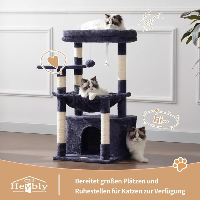 Кігтеточка для котів Heybly Kratzbaum HCT008SW сірого кольору з великим м'яким кошиком та місцем для сну