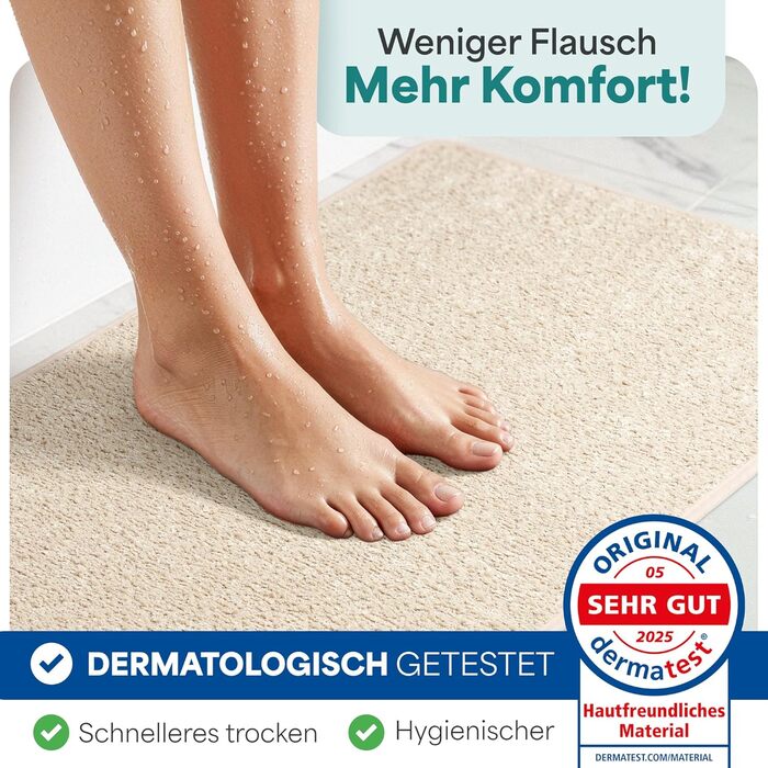 Гігроскопічний килимок для ванної кімнати Beige, протиковзкий та придатний для прання, 40x60 см, бежевий