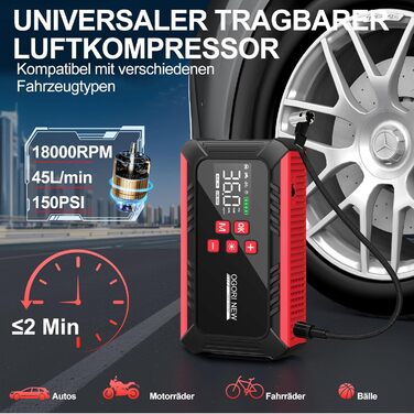 Портативний акумулятор для запуску авто 7000A з компресором 150PSI, 12V. Запуск бензинових (8л) та дизельних (10л) двигунів, прикурювач, LED ліхтарик.