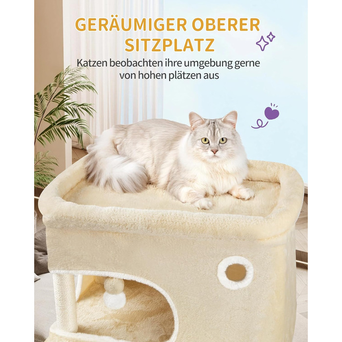 Драбина-кіготь для котів Hzuaneri, 203 см, з великою платформою, 2 печери, 7 кігтеточок, помпони, лежанки, гамак, для всіх порід котів, бежевий MS20318YL XXL (60 x 50 x 203 см)