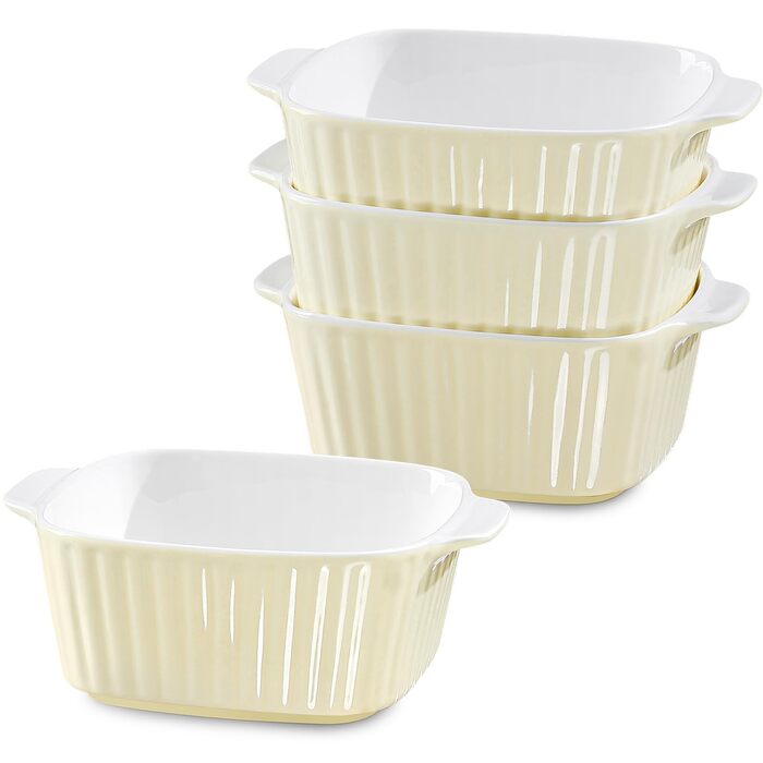 Набір форм для запікання NUTRIUPS 400мл, 4 шт., кераміка, жовтий (14.5 x 11.5 x 5.5 см)