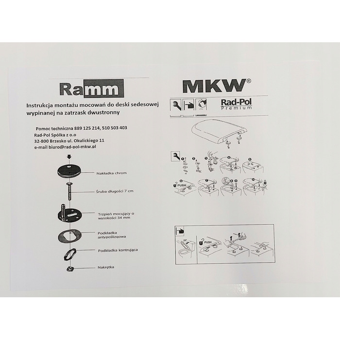 Кришка для унітаза Ramm Koło, білий duroplast