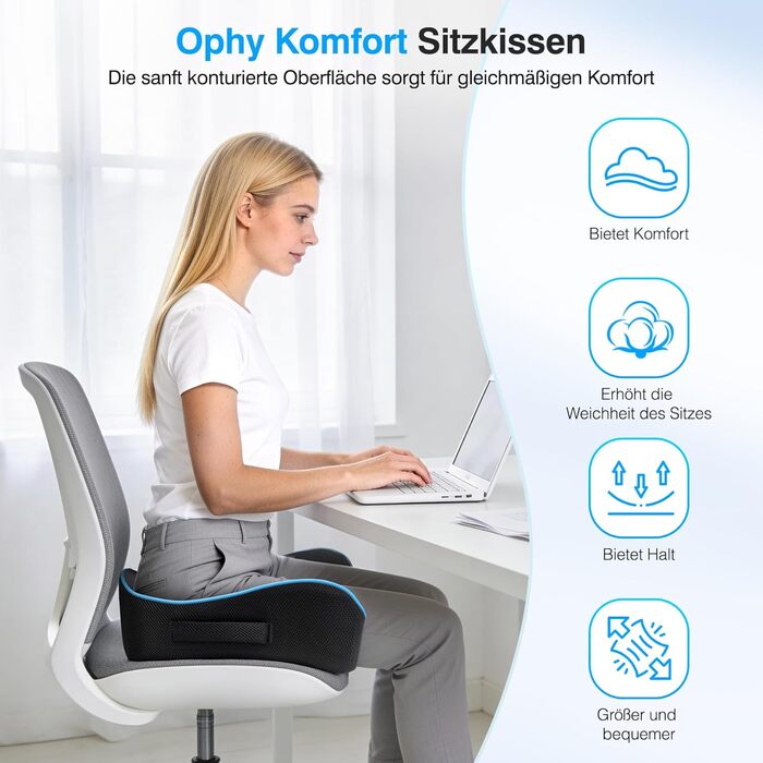 Подушка для сидіння Ophy для авто та офісного крісла з піною Memory Foam, знімною обкладинкою, чорна