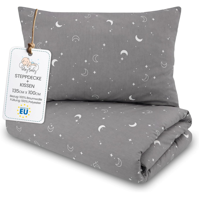 Комплект постільної білизни для дитячого ліжечка: ковдра 100x135 см та подушка 60x40 см, бавовна, сертифікат Oeko-Tex (Monde)