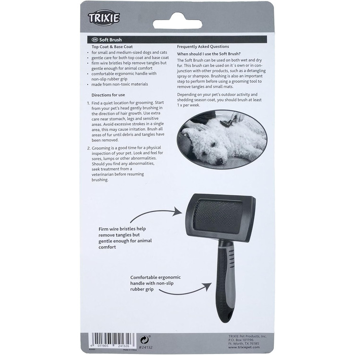 Тріксі Щітка для розчісування котів та собак - м'яка, для розплутування шерсті, 10 x 17 см