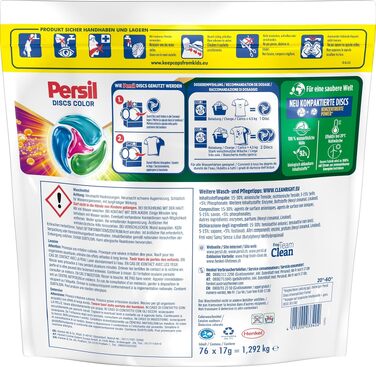Капсули для прання Persil Color 4in1 DISCS, пральний порошок з технологією глибокого очищення для кольорових речей, 76 прань