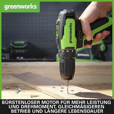 Greenworks GD24SDS2 Акумуляторний дриль-ударний SDS безщітковим мотором, 24V, 0-1000 об/хв, 0-4500 уд/хв, 2 Дж енергії удару, 3 роки гарантії (з кейсом), без акумулятора та зарядного пристрою