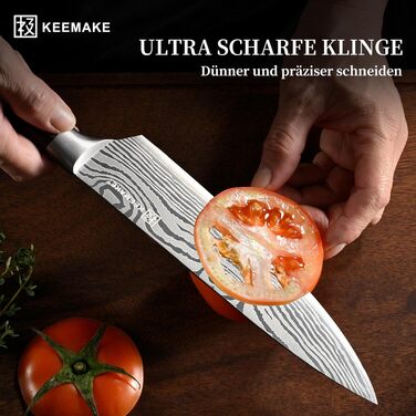 Професійний набір кухонних ножів KEEMAKE (5 предметів) з гострої нержавіючої сталі та ручкою з паккавуда, включаючи ніж сантоку та ніж для хліба, у подарунковій коробці